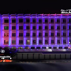 Bahrain International Hotel